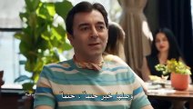 مسلسل حياتي الرائعة الحلقة 24 مترجمة للعربية