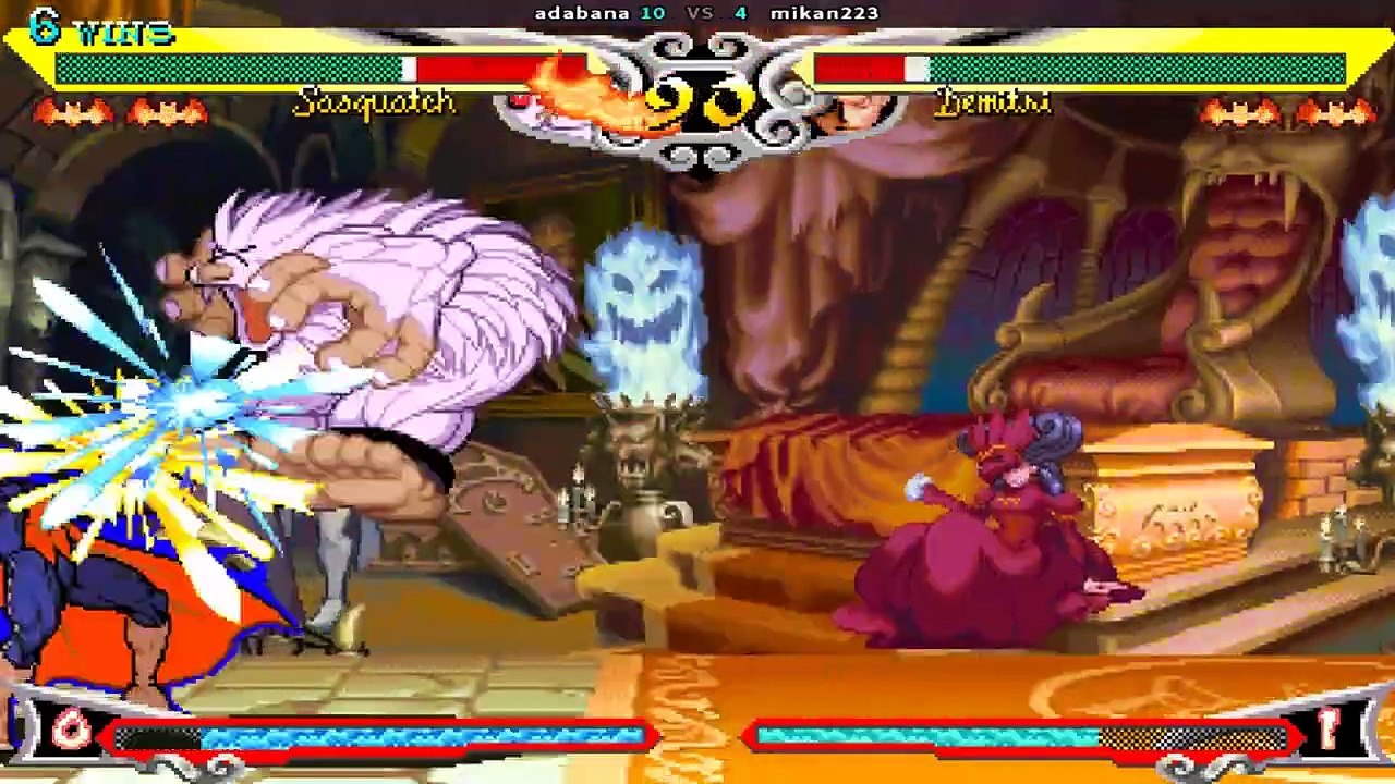 Vampire Savior - The Lord of Vampire  -   VS 