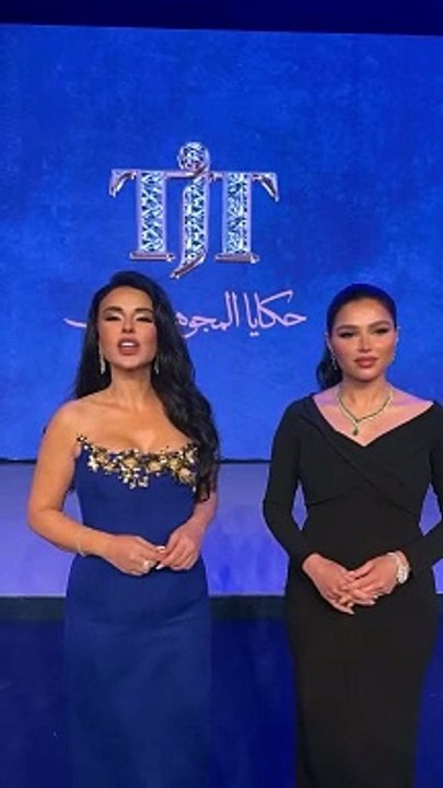 فيديو طريف يجمع نهى نبيل وماغي بوغصن