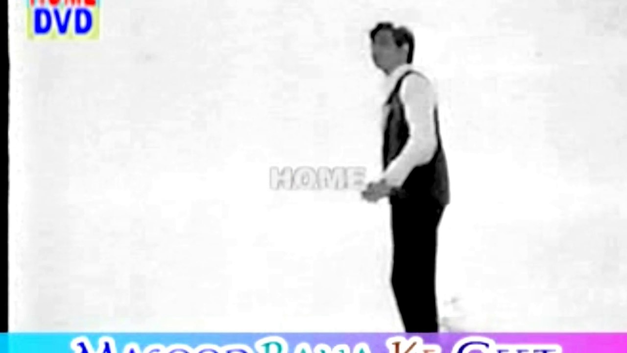 tujhe pyar ki qasam hai, masood rana,& mala begum