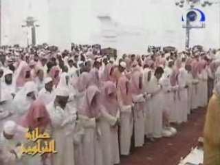 Shaikh _Adel Al-Kalbani [1427_2006]