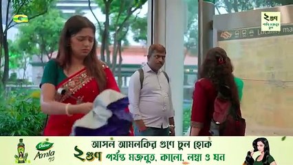 Amar Bou - Full Drama - আমার বউ - Khairul Basar - JS Heme - New Bangla Natok 2024