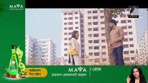 Patabahar - পাতাবাহার - Eid Natok - Irfan Sajjad - Sadia Ayman - Bangla New Natok 2024