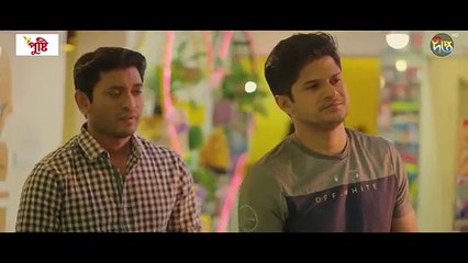 #DeliveryGirl - ডেলিভারি গার্ল - Delivery Girl - Niloy Alamgir - Himi l Mili Bashar - EID Natok 2024