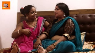 Mera Pati Mujhe Raat Bhar Karta Hai सखी नोवेज सीरीज पार्ट -Letest Bhojpuri comedy dhamaka