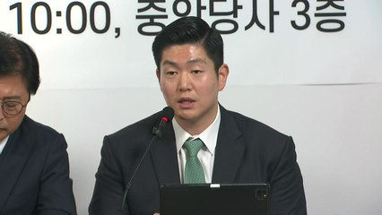 국민의힘 총선 참패 분석...당선인 "당 반대로만 했다" / YTN