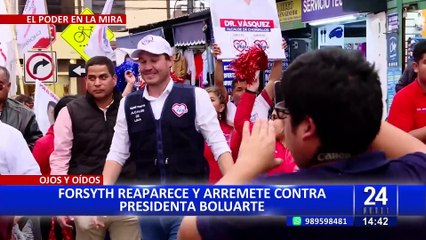 George Forsyth no descarta postular a la Cámara de Diputados