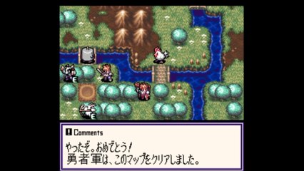 リトルマスター虹色の魔石　スーパーファミコン（Little Master SUPER Famicom)pert1