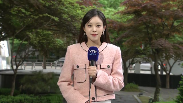 [날씨] 오늘 낮 기온 크게 올라, 일교차↑...서쪽 안개 주의 / YTN