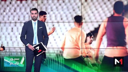 سبور تايم: الخميس 25 أبريل 2024 - 25/04/2024