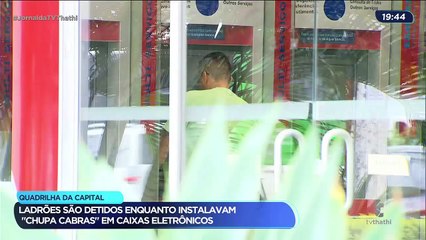 Quadrilha é presa após aplicar “chupa cabra” em caixa eletrônico