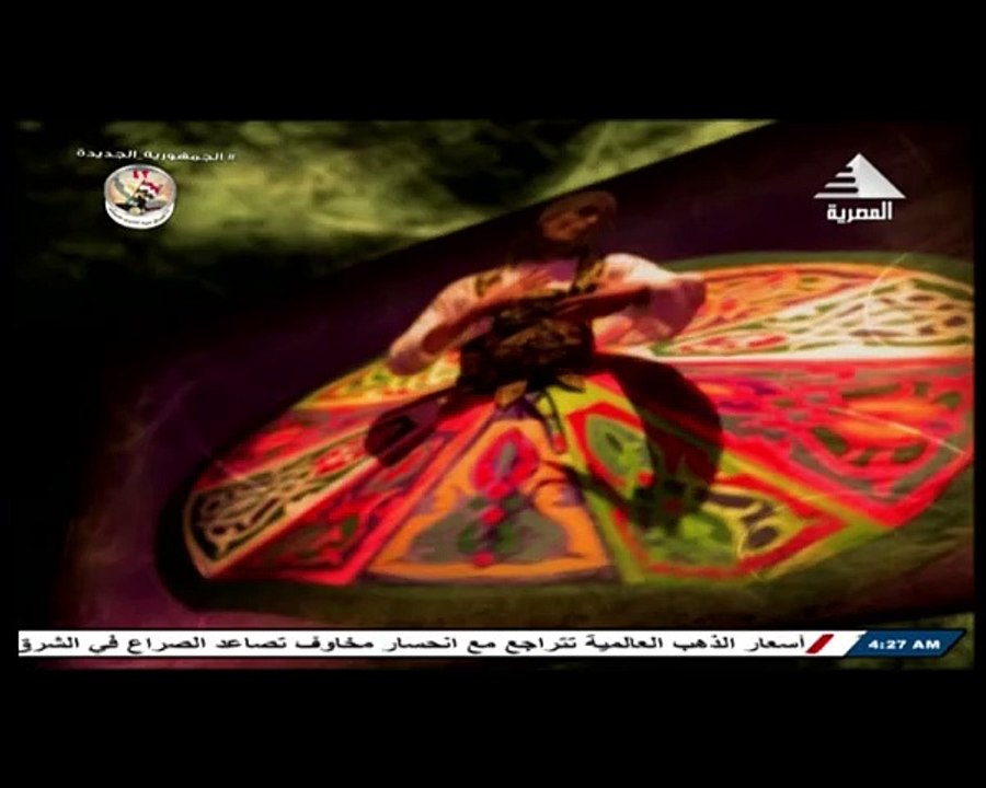 برنامج موال من بلدى - حلقة يوم 24/4/2024