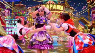 Cure Diamond (Doki Doki Pretty Cure) and Hanon Hosho/Aqua Blue (Mermaid Melody Pichi Pichi Pichi) Transformation AMV - My Finest Hour