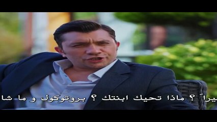 HD مسلسل حب بلا حدود الحلقة 29 مترجم