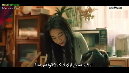 مسلسل حب في الربيع الحلقة 2 مترجمة