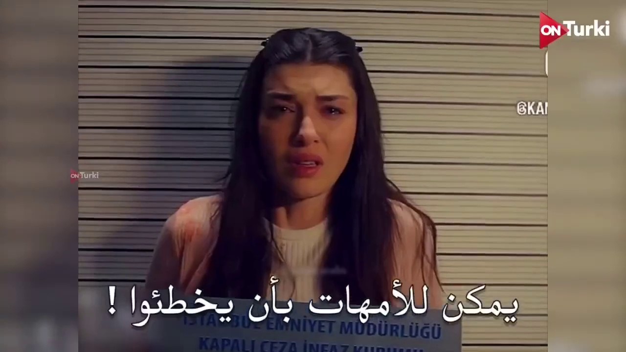 الاعلان الرسمي الاول للمسلسل الجديد الكذبة مترج...