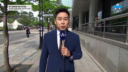 4월 26일 김진의 돌직구쇼 오프닝