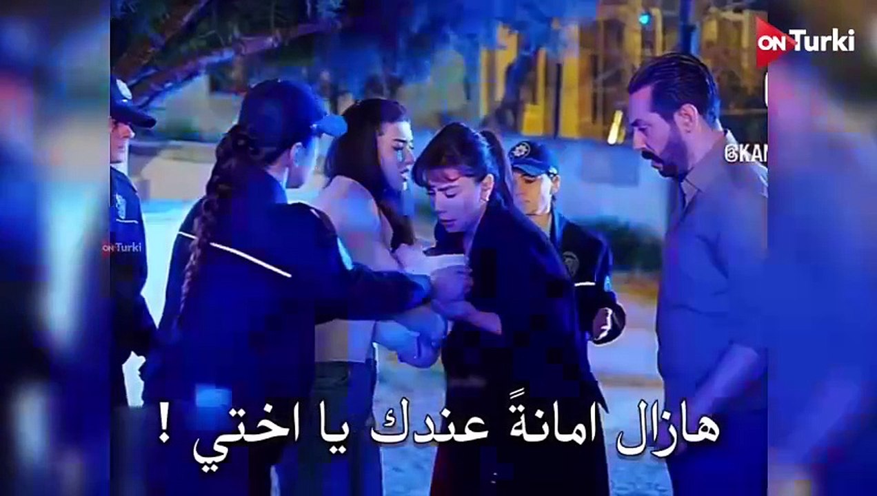 الاعلان الرسمي الاول للمسلسل الجديد الكذبة مترجم HD