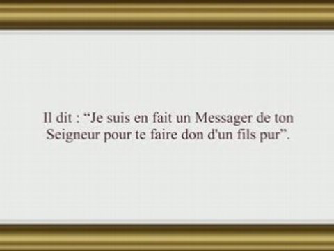 Verset du coran a propos des Chretiens et Juifs -