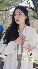 抖音新剧上线 #历总，江秘书她离职了 (上)