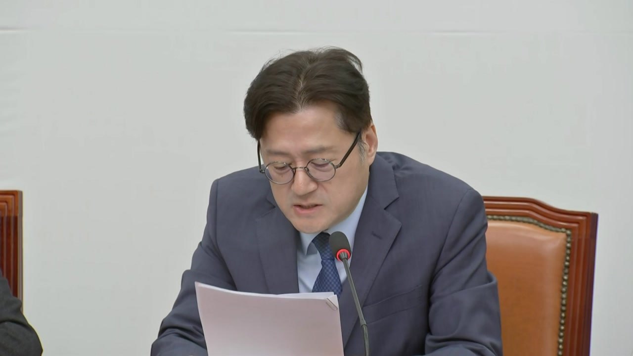 홍익표 "국회법 따라 5월 국회 열어야...목요일 본회의는 의무" / YTN