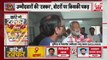 Pappu Yadav Interview: Purnia से निर्दलीय उम्मीदवार पप्पू यादव ने मतदान, चुनावी नतीजों पर क्या कहा?