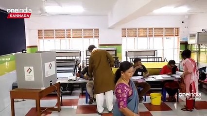 ಬೆಳಿಗ್ಗೆಯೇ ಬಂದು ಮತ ಹಾಕಿದ ಶೋಭಾ ಕರಂದ್ಲಾಜೆ,R ಅಶೋಕ್! ವೋಟಿಂಗ್ ಗೂ ಮುಂಚೆ ಪೂಜೆ ಮಾಡಿದ ತೇಜಸ್ವಿ