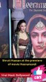 Shruti Haasan at the premiere of movie Heeramandi