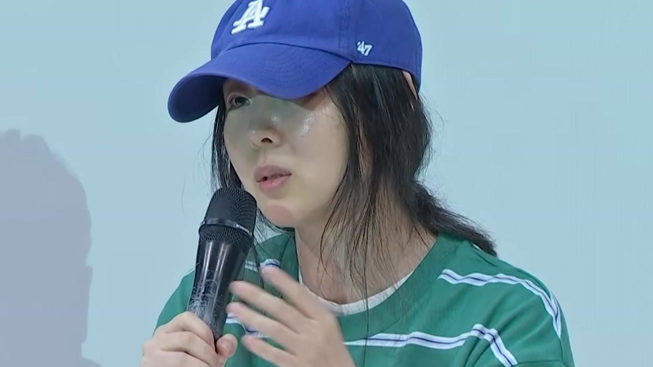 하이브 vs 민희진, 때 아닌 '주술경영' 논란 확산 [앵커리포트] / YTN