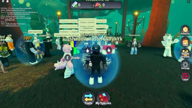 Мое новое видео