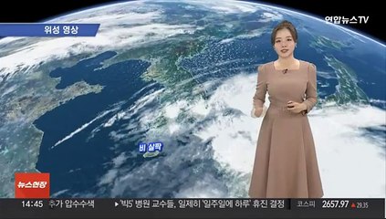 [날씨] 기온 오름세, 주말 동안 때 이른 더위…큰 일교차 주의