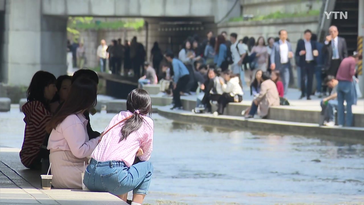 [날씨] 다시 기온 올라...일요일 곳곳 30℃↑ 한여름 더위 / YTN
