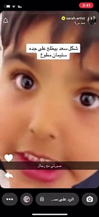 بمقطع فيديو: سارة الودعاني توثق غيرة ابنها عليها