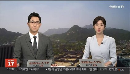 윤대통령, 신임 공수처장 후보에 오동운 변호사 지명