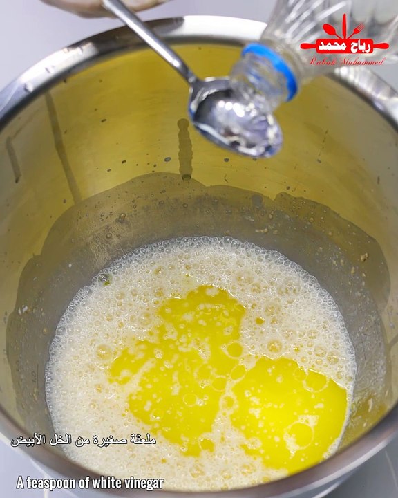 عجينة سحرية قطنية لكافة أنواع فطائر والبيتزا بطريقة مظبوطة وناحجة 100 % مع رباح محمد