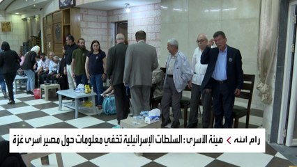 شهادات لأسرى محررين تعكس سوء الأوضاع في السجون والمعتقلات الإسرائيلية