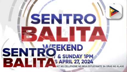 Sentro Balita Weekend, mapapanood na simula bukas