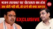 Rajasthan Congress अध्यक्ष Govind Singh Dotasra से Exclusive बातचीत