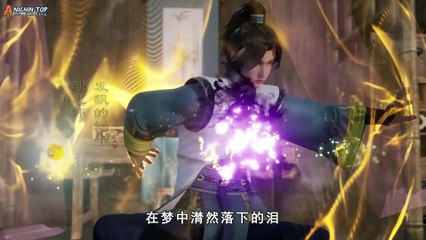 Supreme God Emperor EP 373 Sub Indo