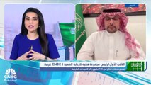 النائب الأول لرئيس مجموعة فقيه للرعاية الصحية لـ CNBC عربية: نقدم خدمات لأكثر من 1.5 مليون زائر للعيادات الخارجية