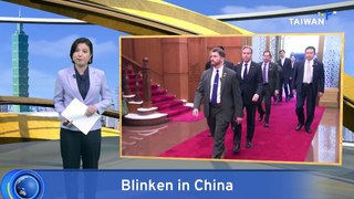 U.S. Secretary of State Blinken Meets With Chinese Foreign Minister Wang Yi