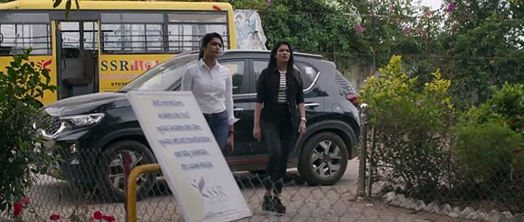 Detective Karthik Part 1