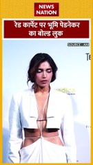 Bhumi Pednekar : बोल्ड लुक में दिखी एक्ट्रेस भूमि पेडनेकर