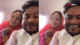 Raja Vlogs ने Flight में बीवी के साथ बनाया शादी वाला Video, भड़के Fans ने लगाई दोनों की जमकर Class
