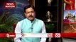 CM Mohan Yadav Exclusive : News Nation पर MP के CM मोहन यादव Exclusive
