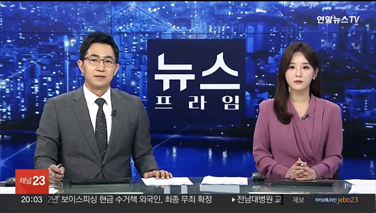 '민희진 룩'이 뉴진스 티저에?…하이브-어도어 진실공방 계속