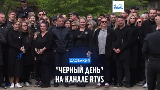 Словакия: сотрудники телеканала RTVS пришли на работу в черном