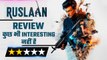 Ruslaan Review: Aayush Sharma की फिल्म में कुछ भी नहीं है खास, पका डालती है पूरी कहानी!