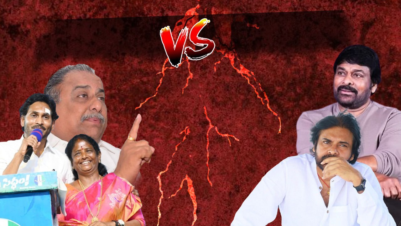 ఉత్కంఠ రేపుతున్న Pithapuram పాలిటిక్స్ Pawan Kalyan Vs YS Jagan | Oneindia Telugu