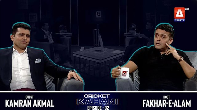 Cricket Kahani S3 EP - 02 | Kamran Akmal | Fakhar-e-Alam | A Sports